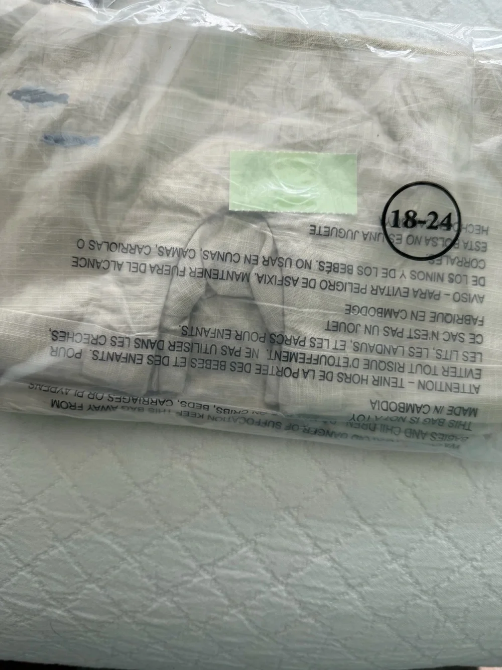 Janie and Jack, fish linen cotton overalls, MSRP $56 NWT 18 to 24 months